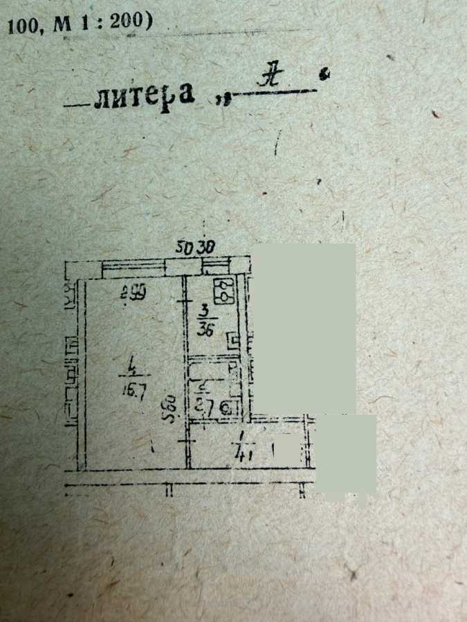 Продажа 1-комнатной квартиры 27.1 м², Ольжича ул., 27/22