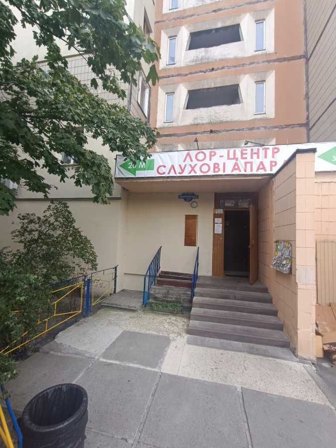 Продажа 3-комнатной квартиры 71 м², Иорданская ул., 17А