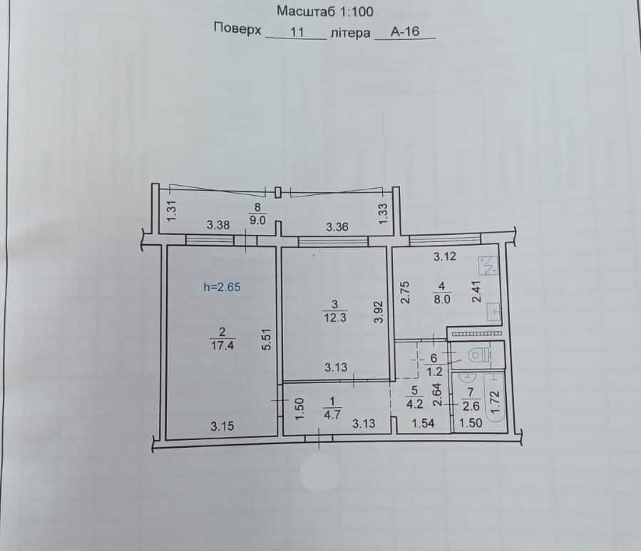 Продажа 2-комнатной квартиры 60 м², Озерная ул., 24