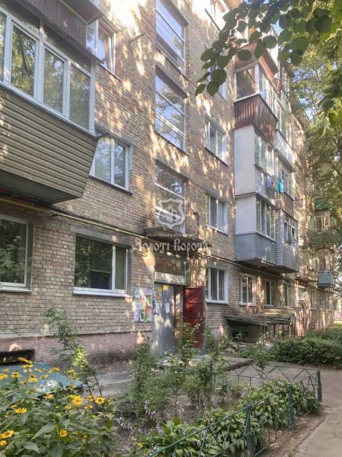Продаж 2-кімнатної квартири 44 м², Молодіжна вул., 63