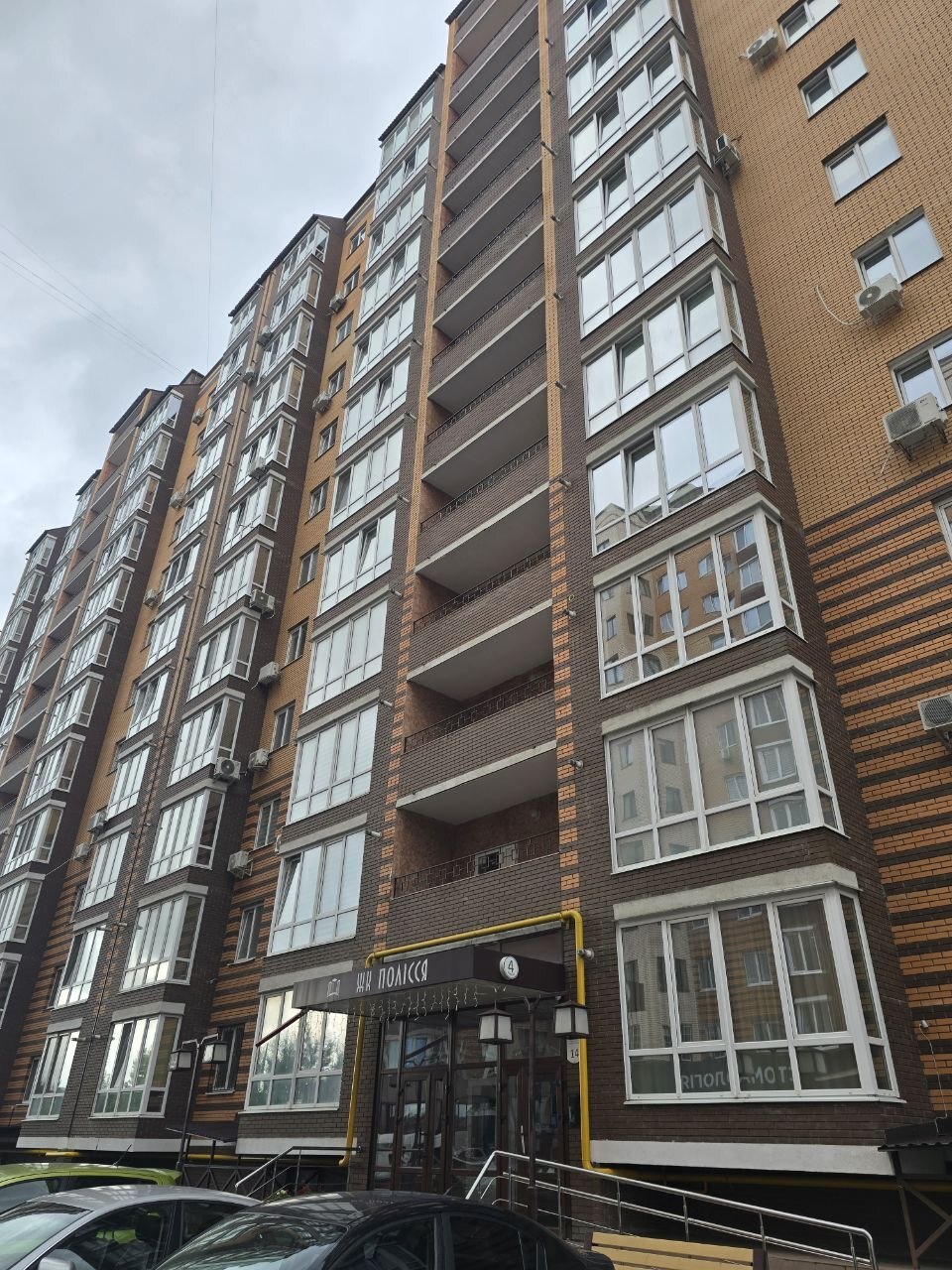 Продажа 3-комнатной квартиры 47 м², вул.Вільський шлях