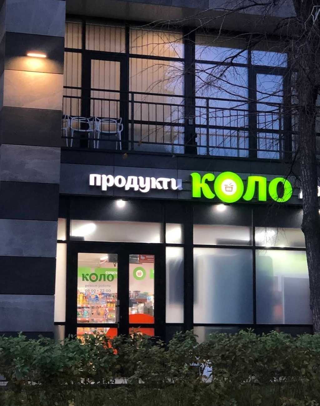 Продажа 2-комнатной квартиры 73 м², Лабораторный пер., 7