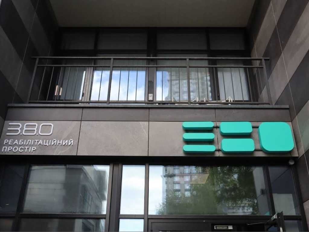 Продажа 2-комнатной квартиры 73 м², Лабораторный пер., 7