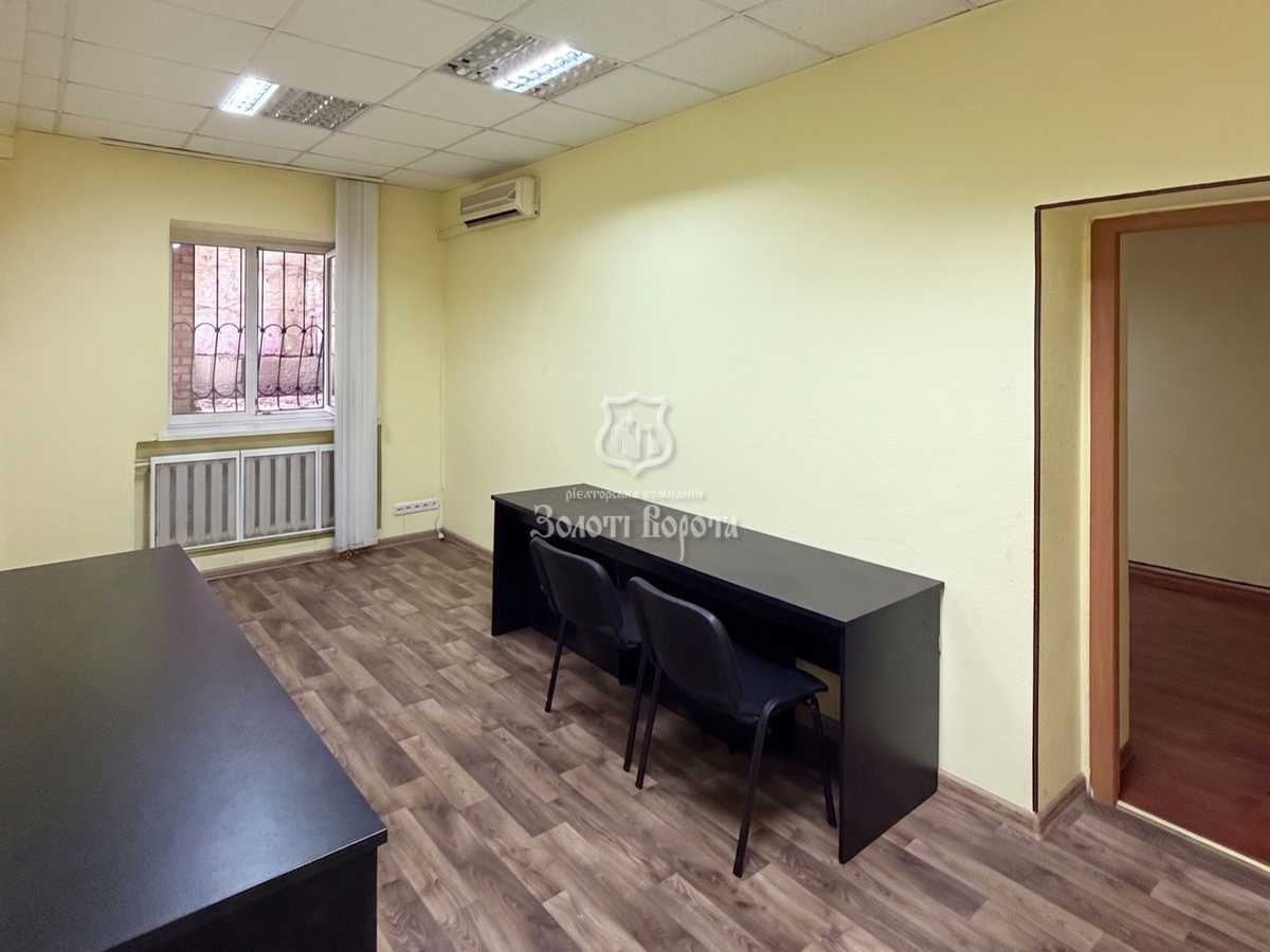 Продажа 2-комнатной квартиры 48.2 м², Гоголевская ул., 32Б