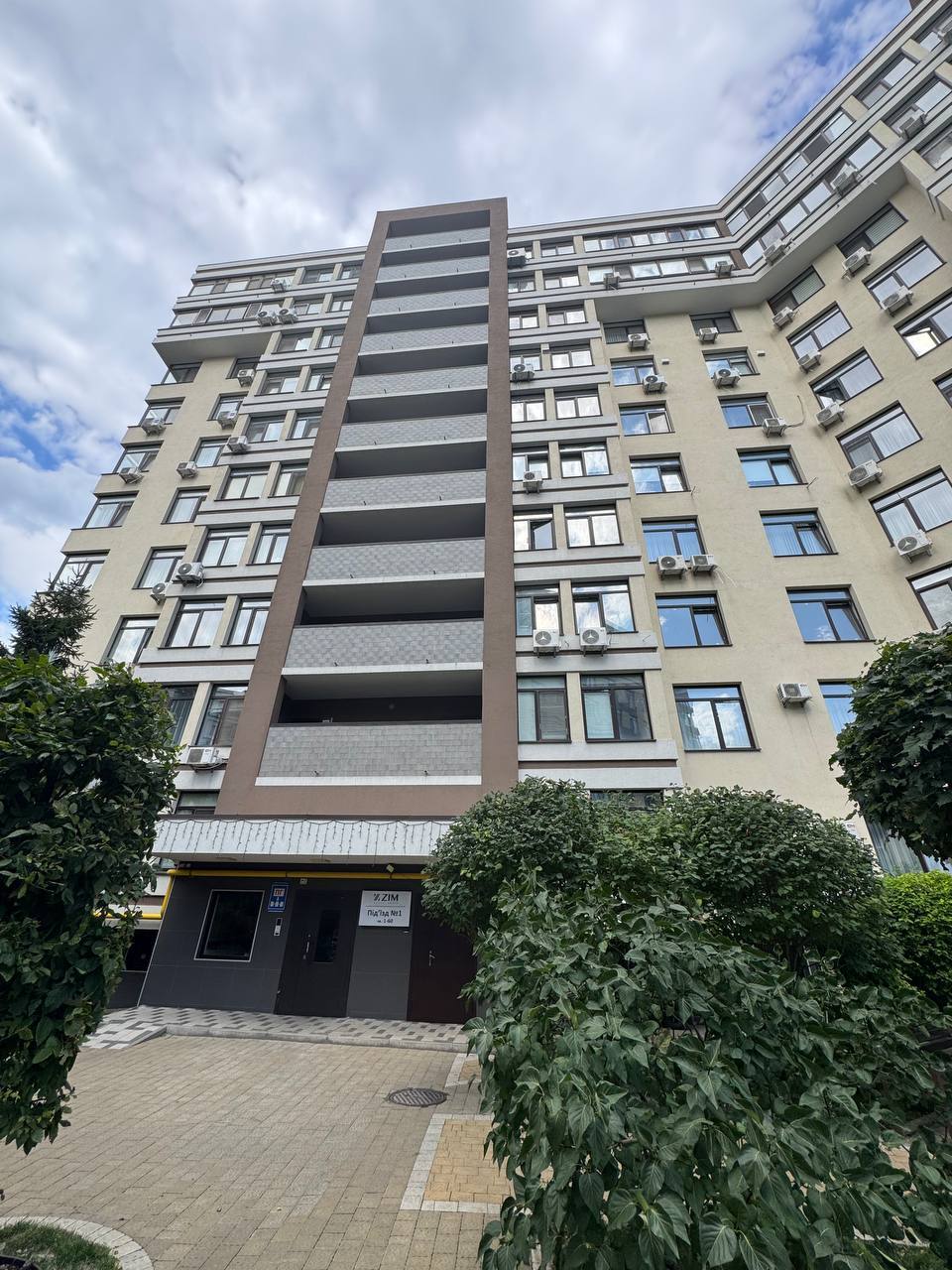 Продаж 1-кімнатної квартири 40 м², Юнацька вул., 17