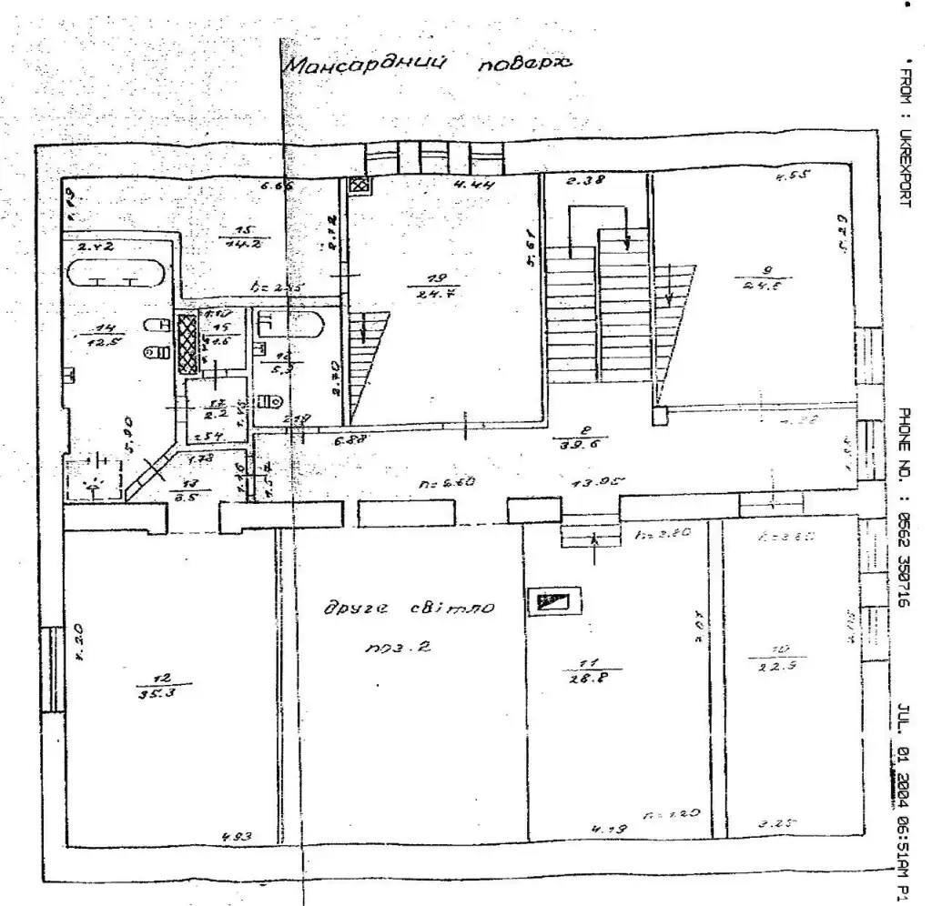 Аренда офиса 470 м², Дмитрия Яворницкого просп.