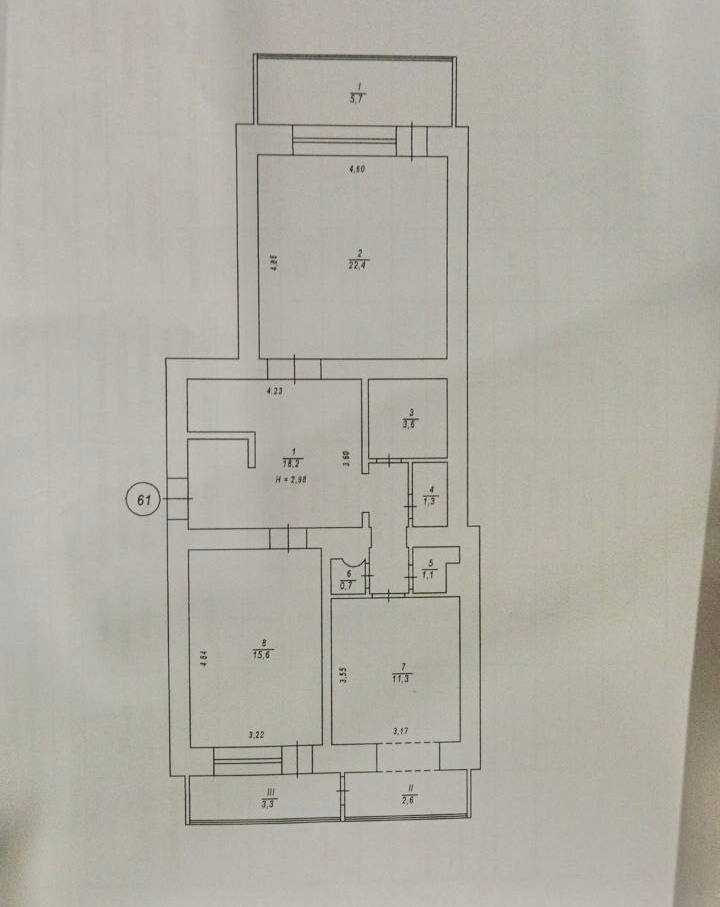 Продажа 2-комнатной квартиры 85.8 м², Виноградный пер., 4