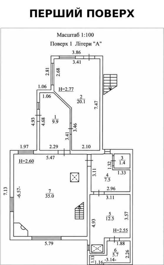 Продажа дома 151.2 м², 23-я Садовая ул., 9