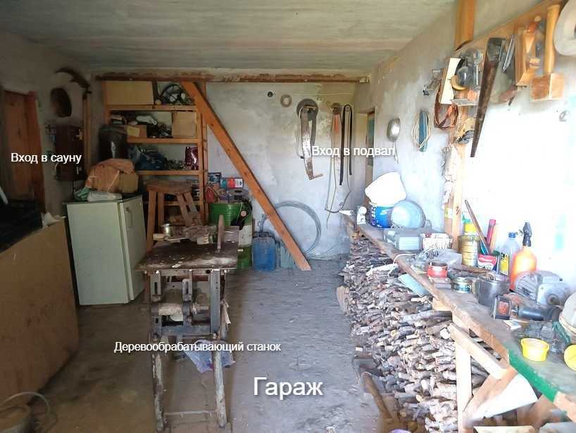 Продаж дачі 194 м², Моряк 4, 29