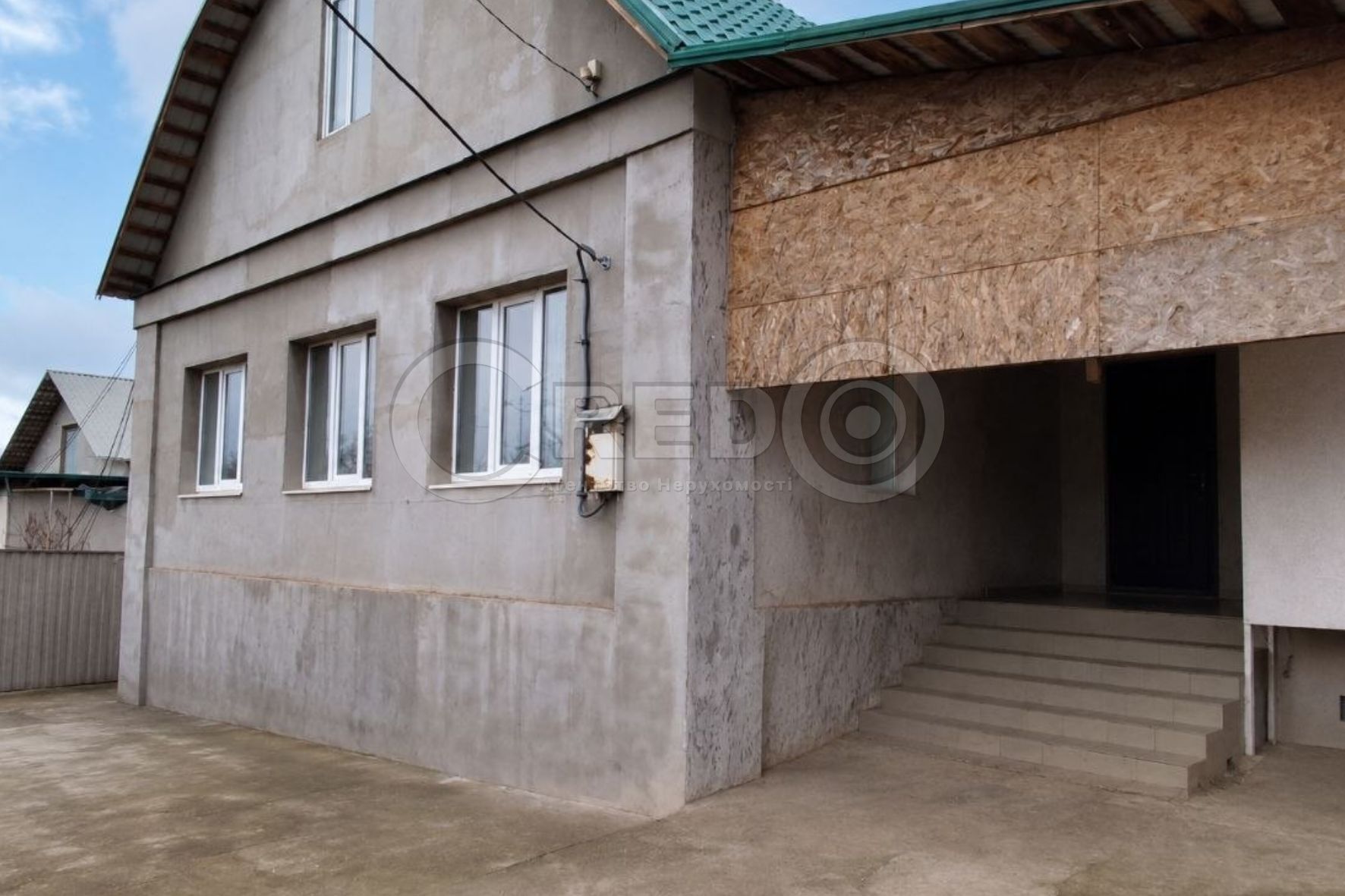 Продажа дома 264.8 м²