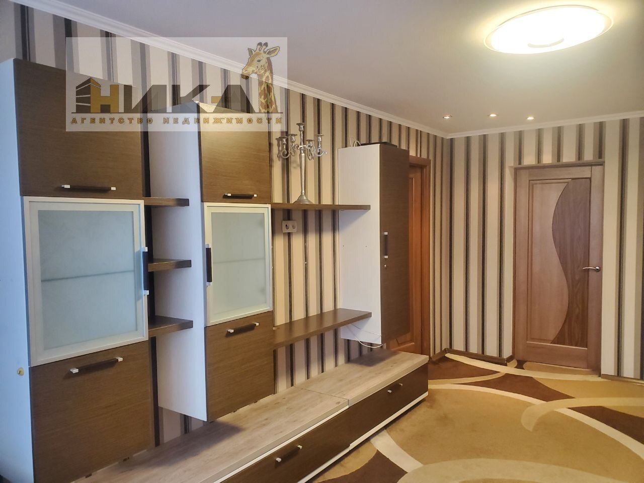 Продажа 3-комнатной квартиры 57 м², Рустави ул.
