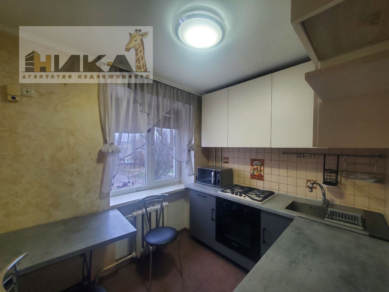Продажа 3-комнатной квартиры 57 м², Рустави ул.