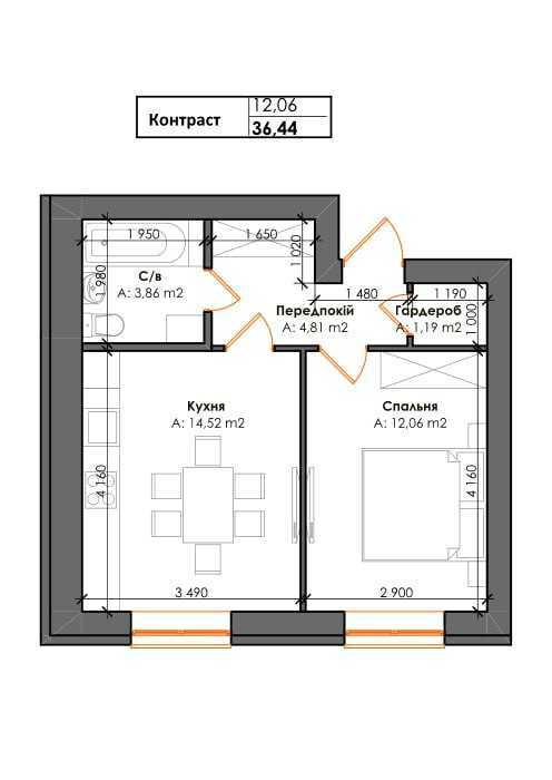 Продажа 1-комнатной квартиры 31 м², Институтская ул., 1