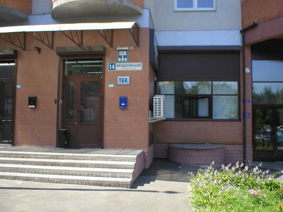 Аренда офиса 106 м², Феодосийский пер., 14