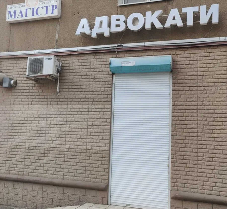 Аренда офиса 20 м², Шевченко просп.