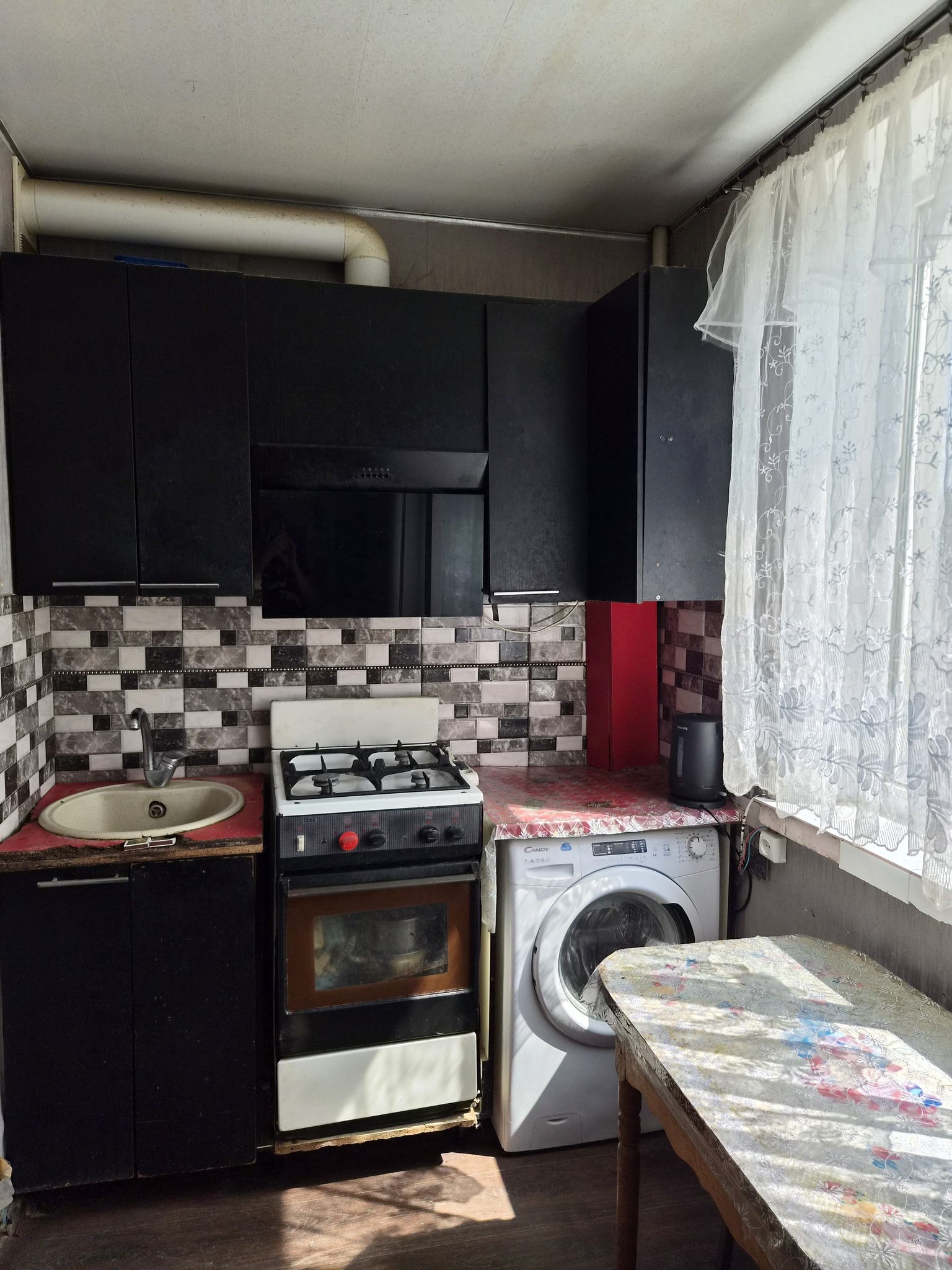 Продажа 2-комнатной квартиры 48 м², Сергея Грицевца бул., 3