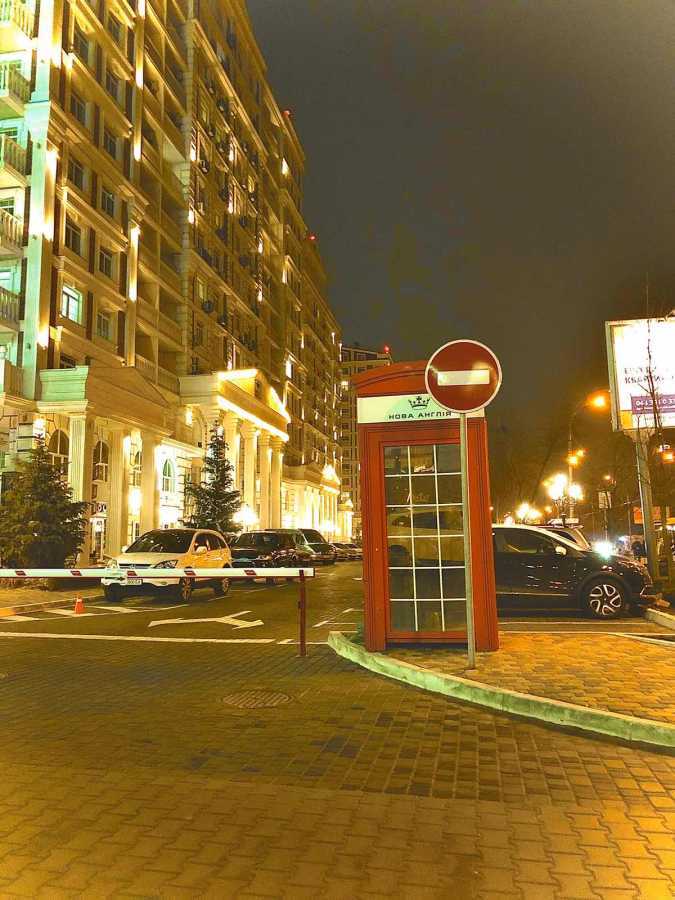 Продажа 1-комнатной квартиры 44 м², Михаила Максимовича ул., 24Б