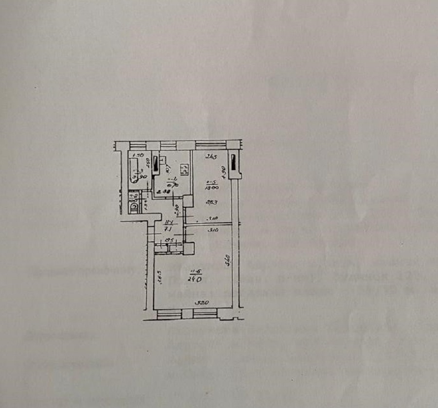 Продажа 2-комнатной квартиры 56 м², Кирилловская ул.