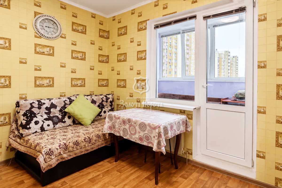 Продажа 2-комнатной квартиры 63.3 м², Михаила Максимовича ул., 7