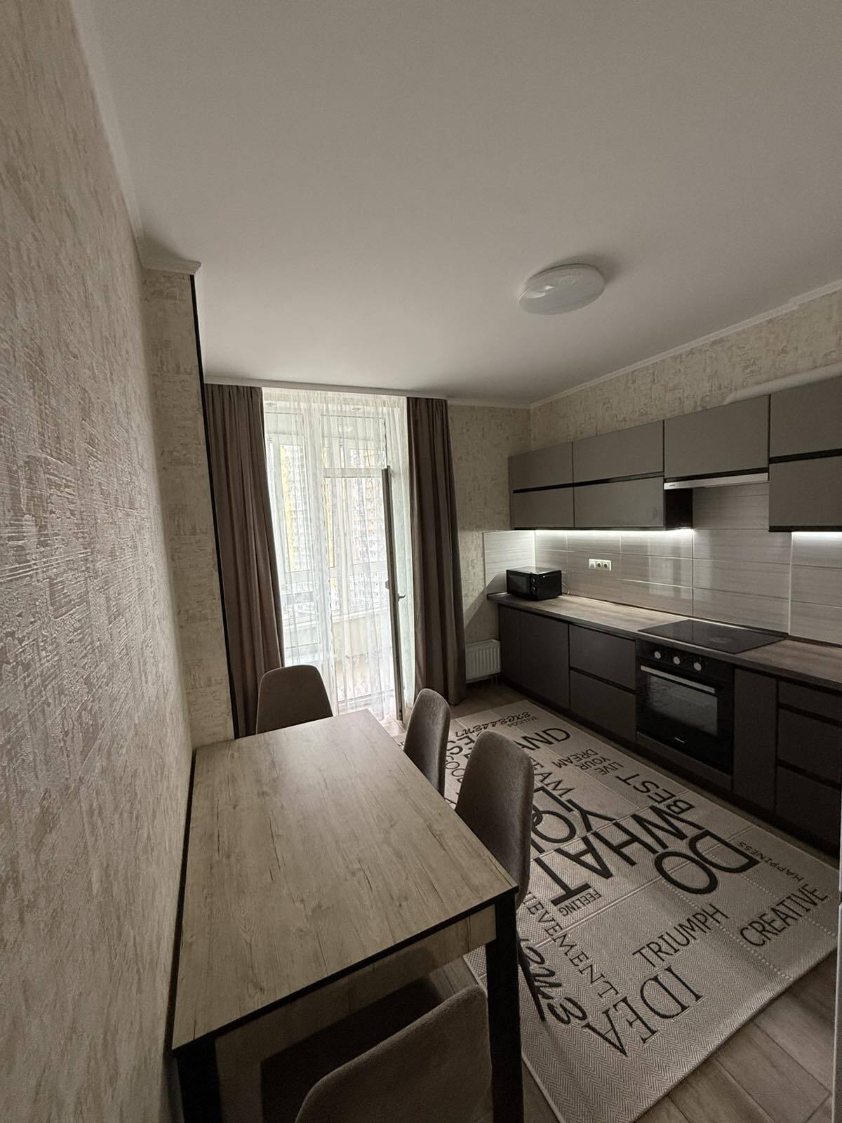 Аренда 1-комнатной квартиры 42 м², Каховская ул., 62