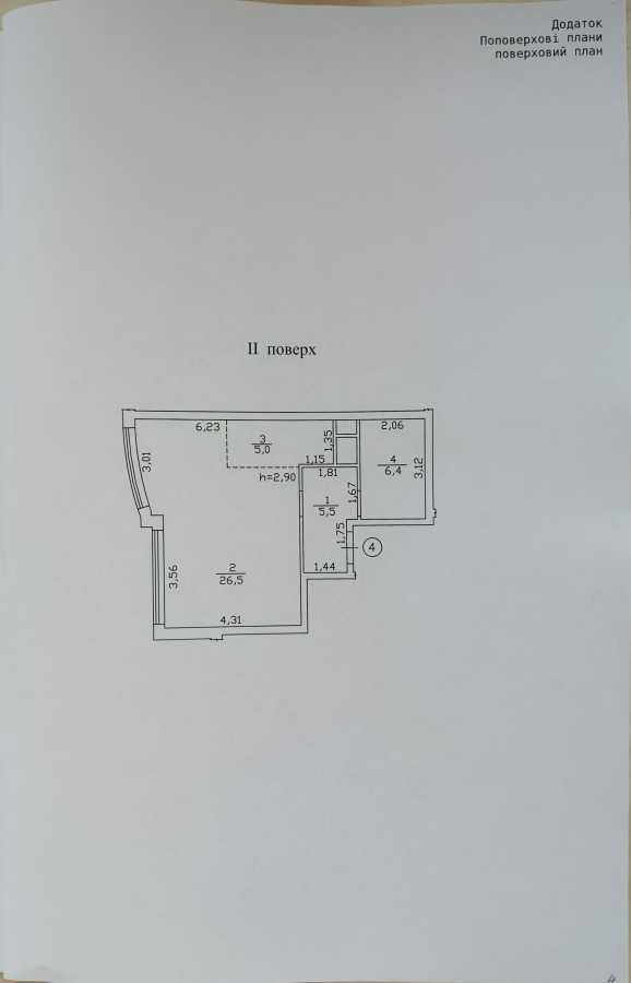 Продажа 1-комнатной квартиры 43.4 м², Лесі Українки, 19Б