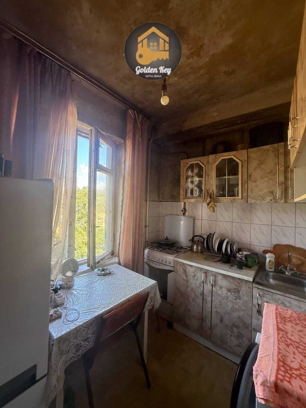 Продажа 2-комнатной квартиры 41 м², Вифлеємська, 14