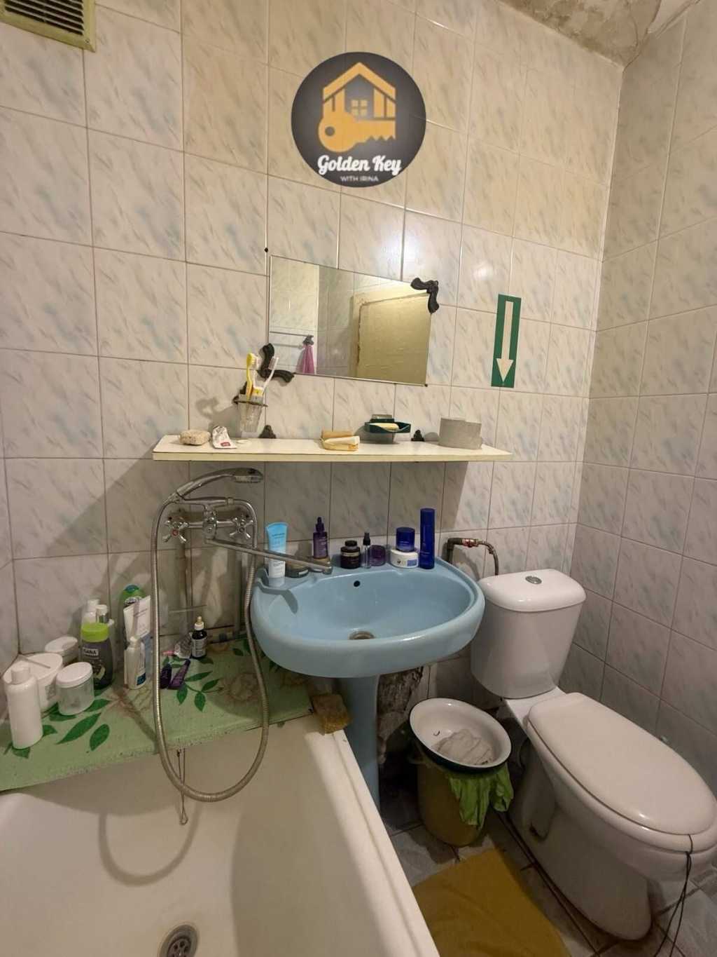 Продажа 2-комнатной квартиры 41 м², Вифлеємська, 14