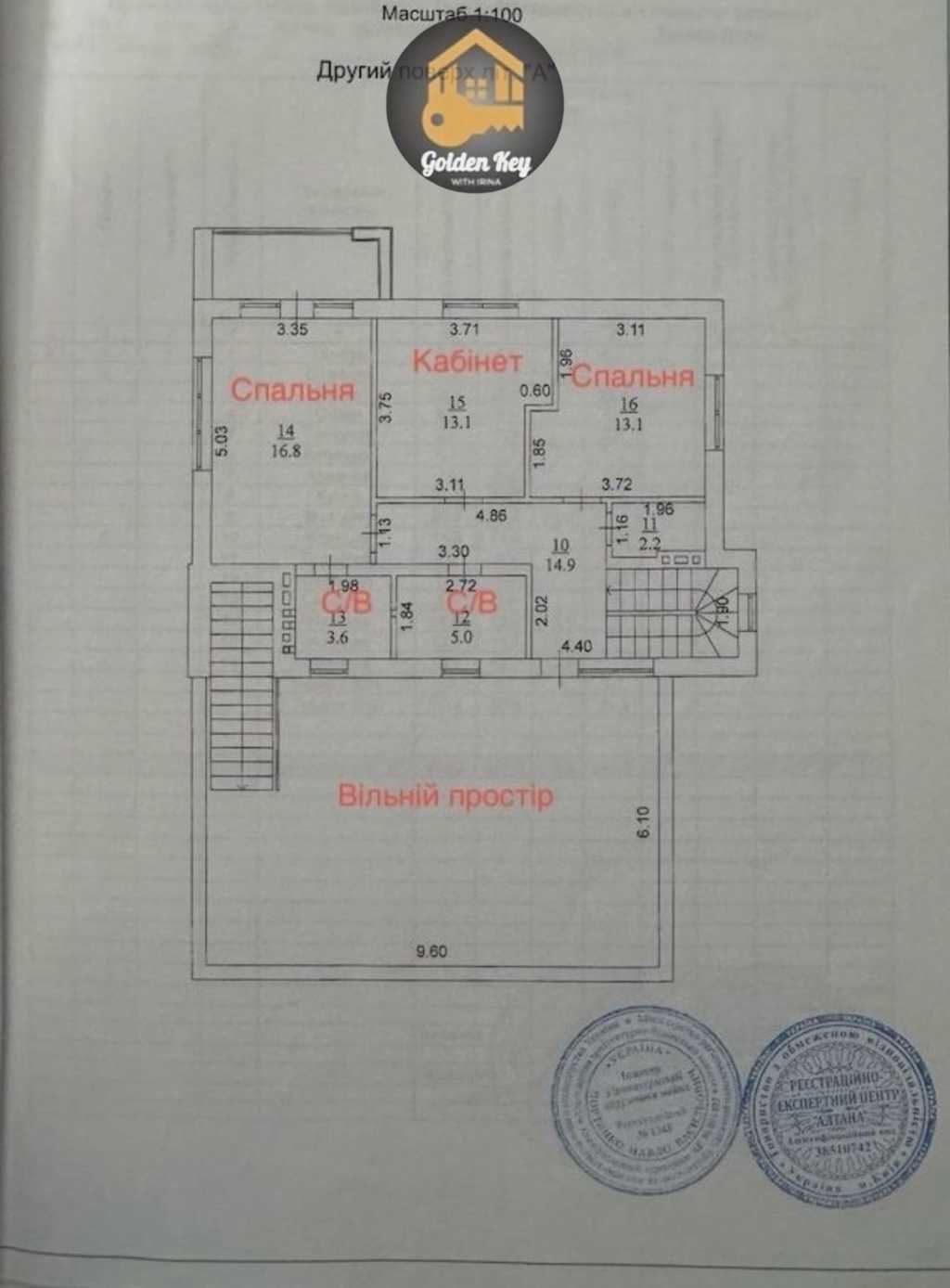 Продаж будинку 250 м², Марії Примаченко, 16