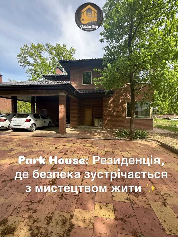 Продаж котеджу 250 м², Липова