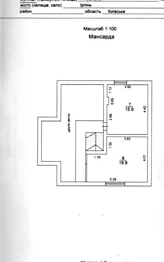 Продаж будинку 113 м², Зелена вул., 30