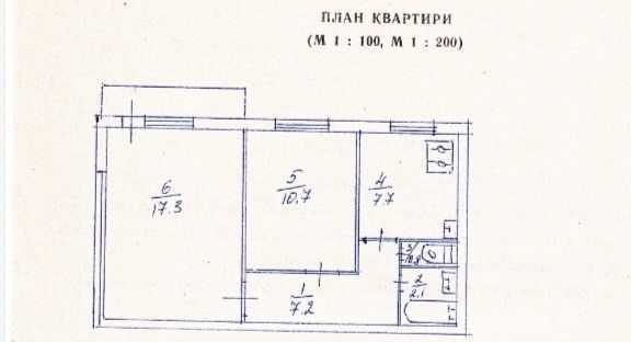 Продажа 2-комнатной квартиры 45.8 м², Воскресенская ул., 16Б