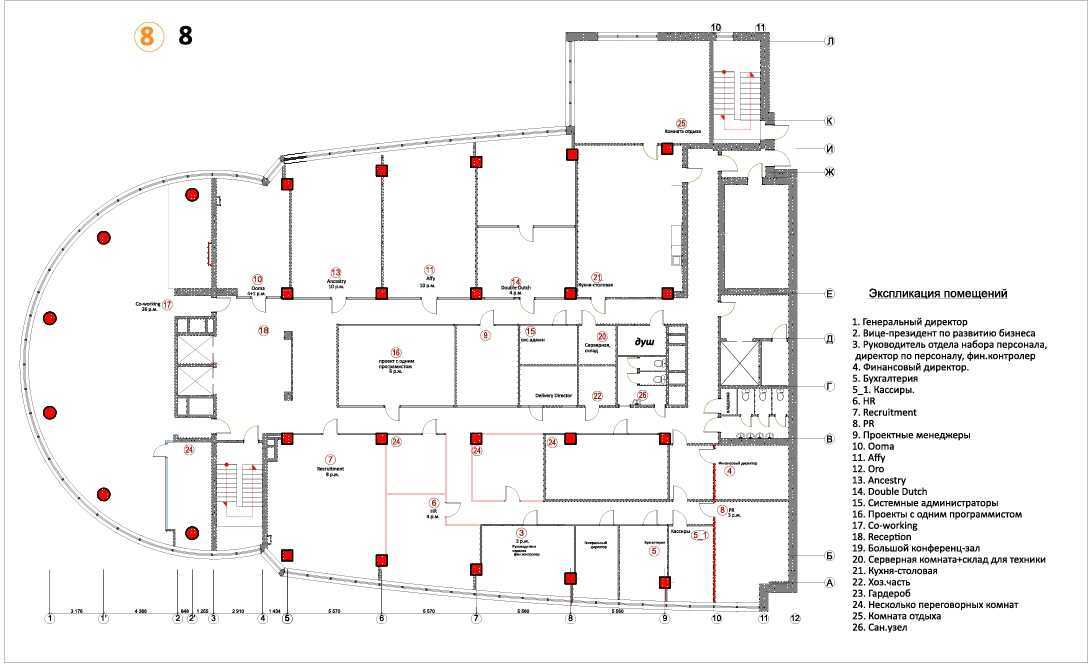 Аренда офиса 986.1 м², Евгения Сверстюка ул., 2А