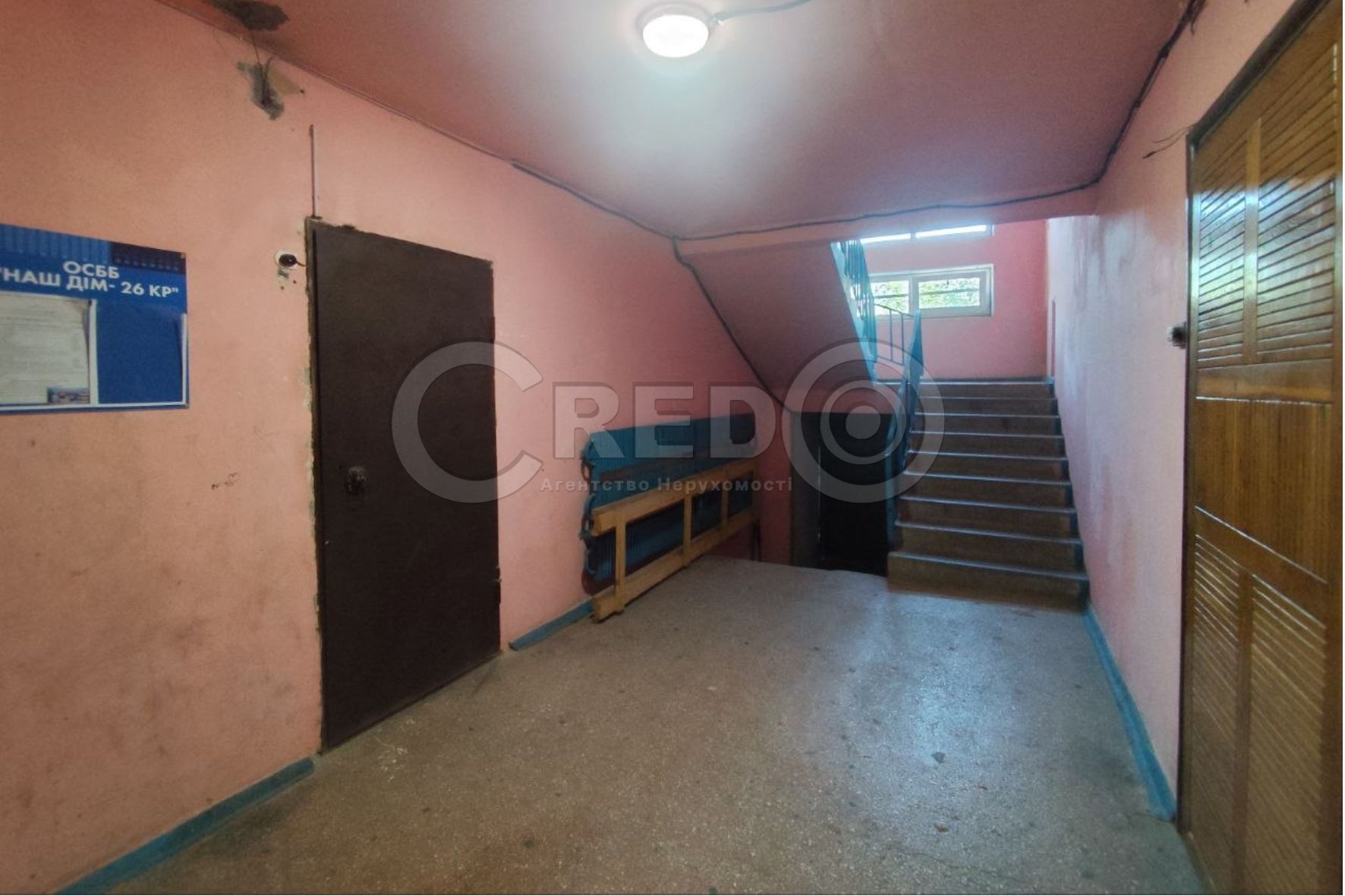Продажа 3-комнатной квартиры 71.1 м², Павла Глазового ул.