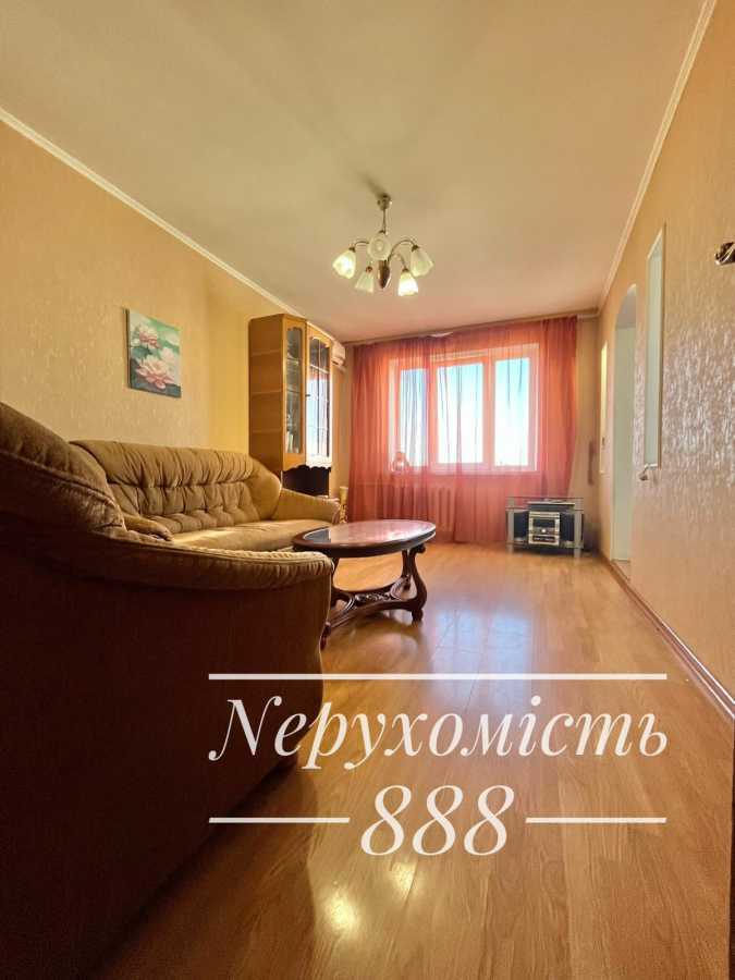 Продажа 3-комнатной квартиры 69 м², Пантелеймона Кулиша ул., 11