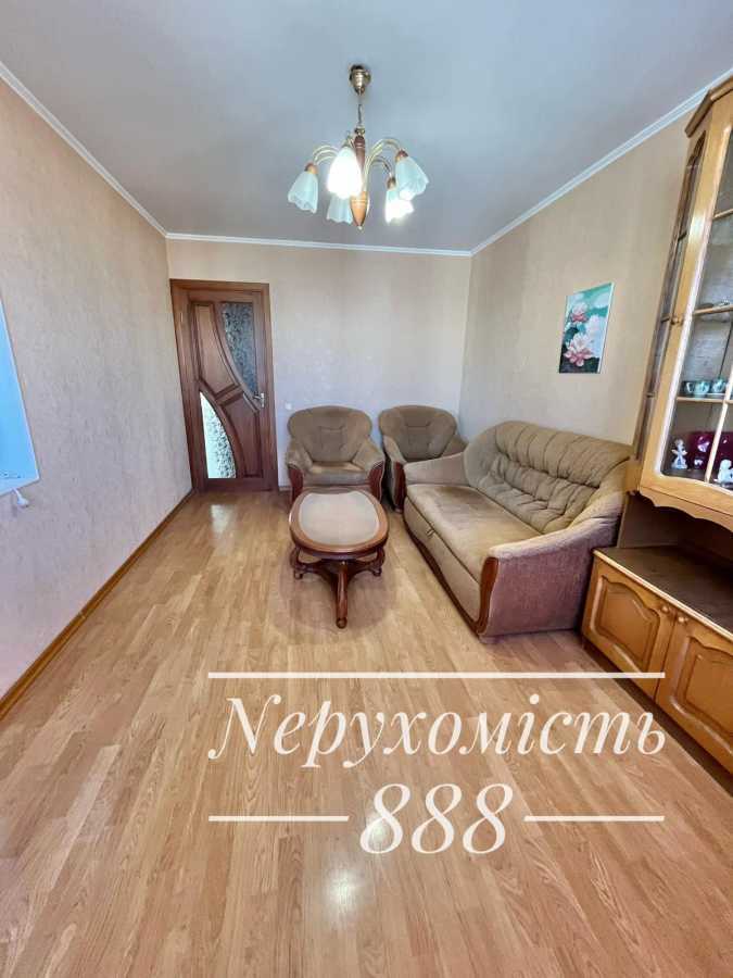 Продажа 3-комнатной квартиры 69 м², Пантелеймона Кулиша ул., 11