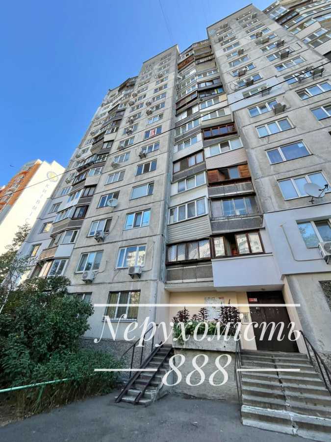 Продажа 3-комнатной квартиры 69 м², Пантелеймона Кулиша ул., 11