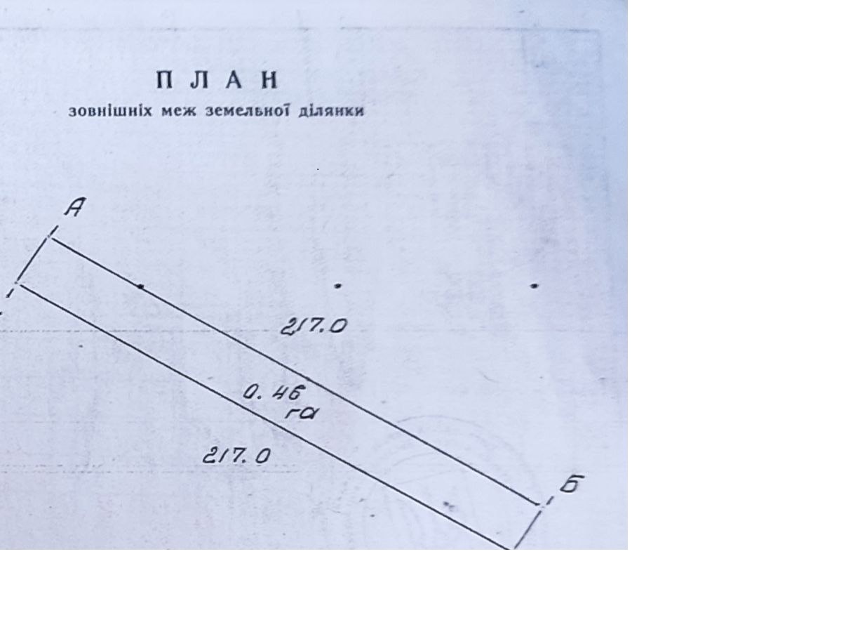 Продажа дома 50 м²
