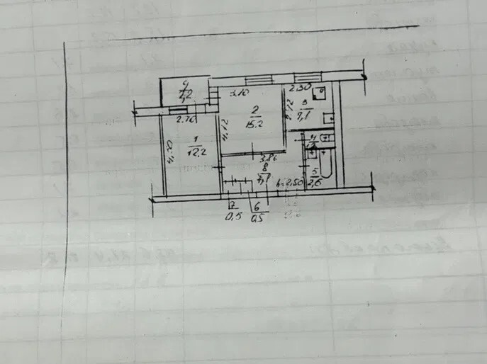 Продажа 2-комнатной квартиры 49 м², Запорожское шоссе