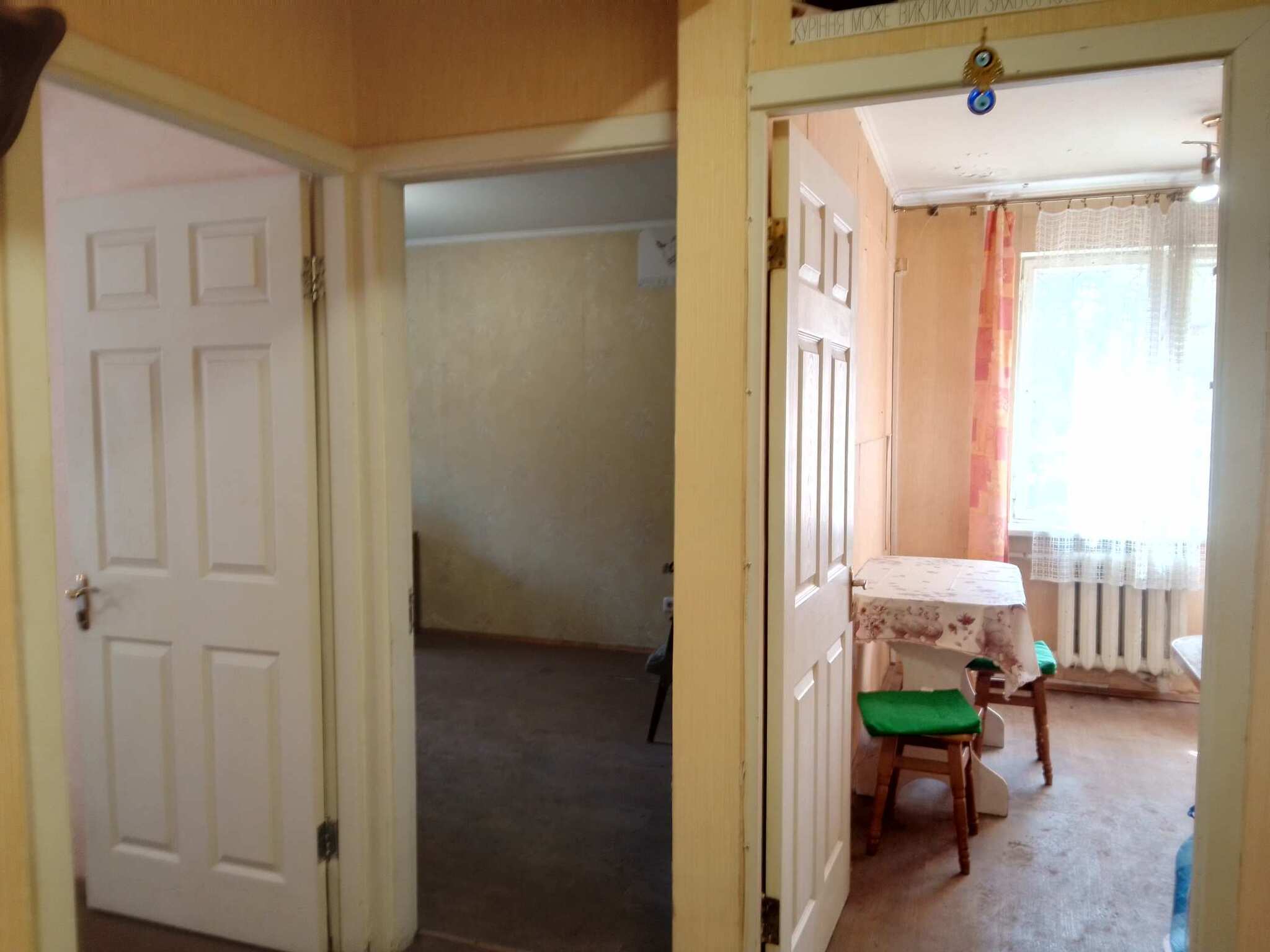 Продажа 3-комнатной квартиры 58 м², Соборности просп., 11