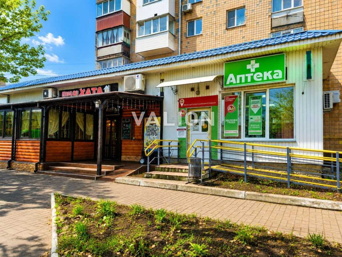 Продажа 1-комнатной квартиры 26.6 м², Евгения Харченко ул., 17