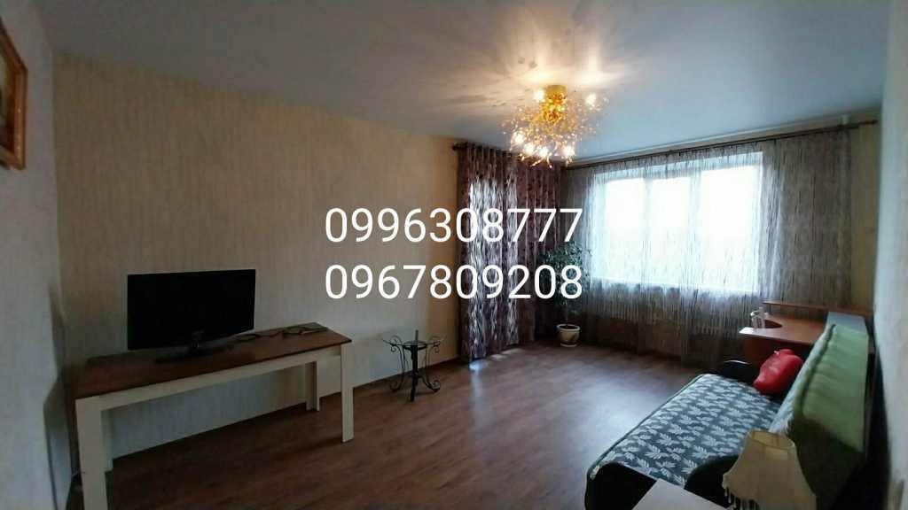 Продажа 2-комнатной квартиры 50.8 м², Людвига Свободы просп.