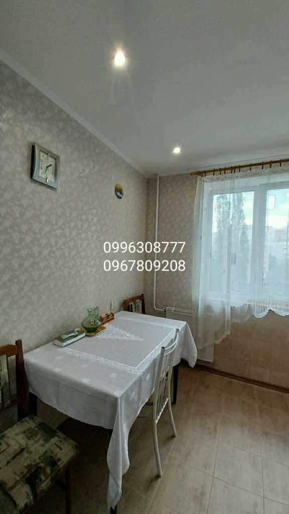 Продажа 2-комнатной квартиры 50.8 м², Людвига Свободы просп.