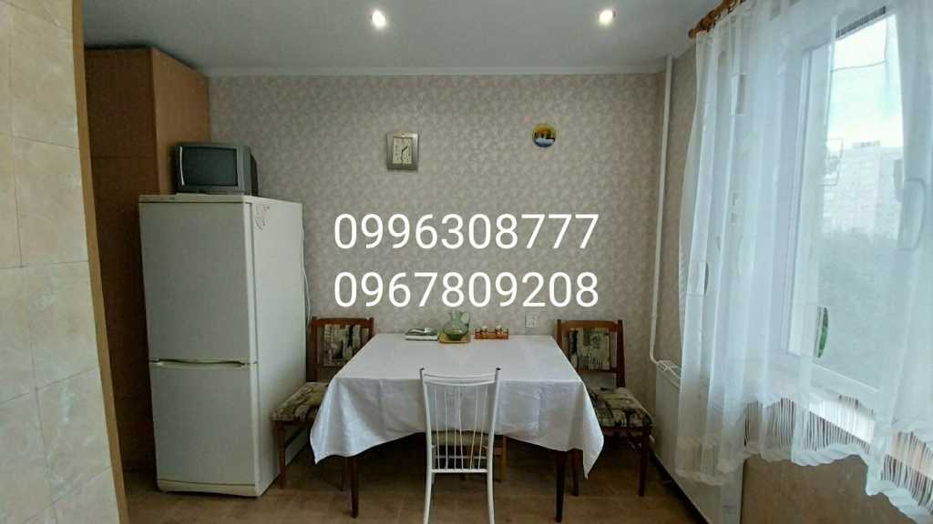 Продажа 2-комнатной квартиры 50.8 м², Людвига Свободы просп.
