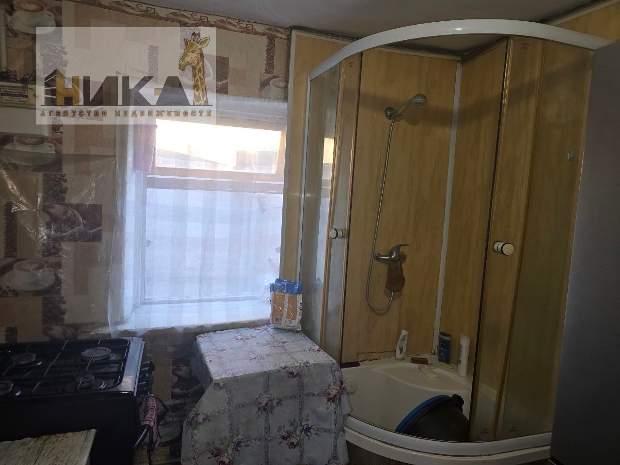Продажа дома 57 м², Рыльского ул.