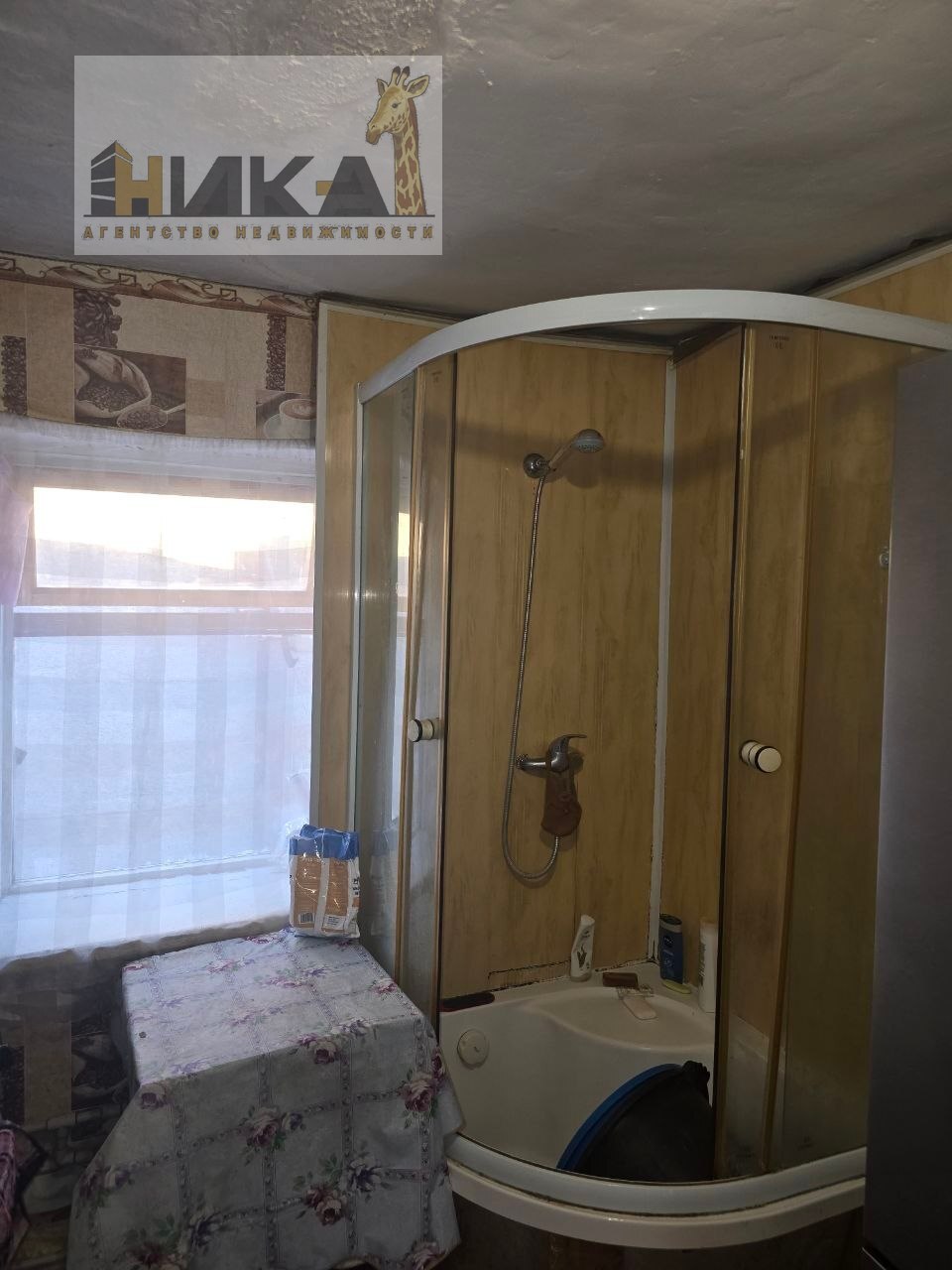 Продажа дома 57 м², Рыльского ул.