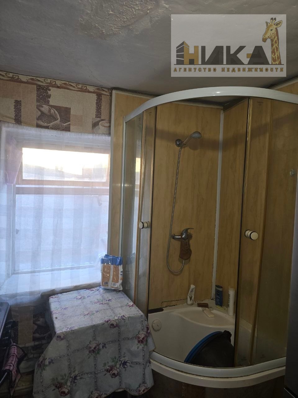 Продажа дома 57 м², Рыльского ул.
