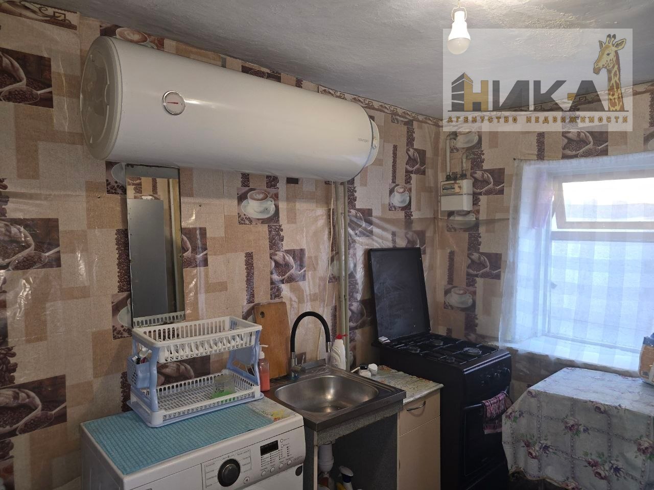Продажа дома 57 м², Рыльского ул.