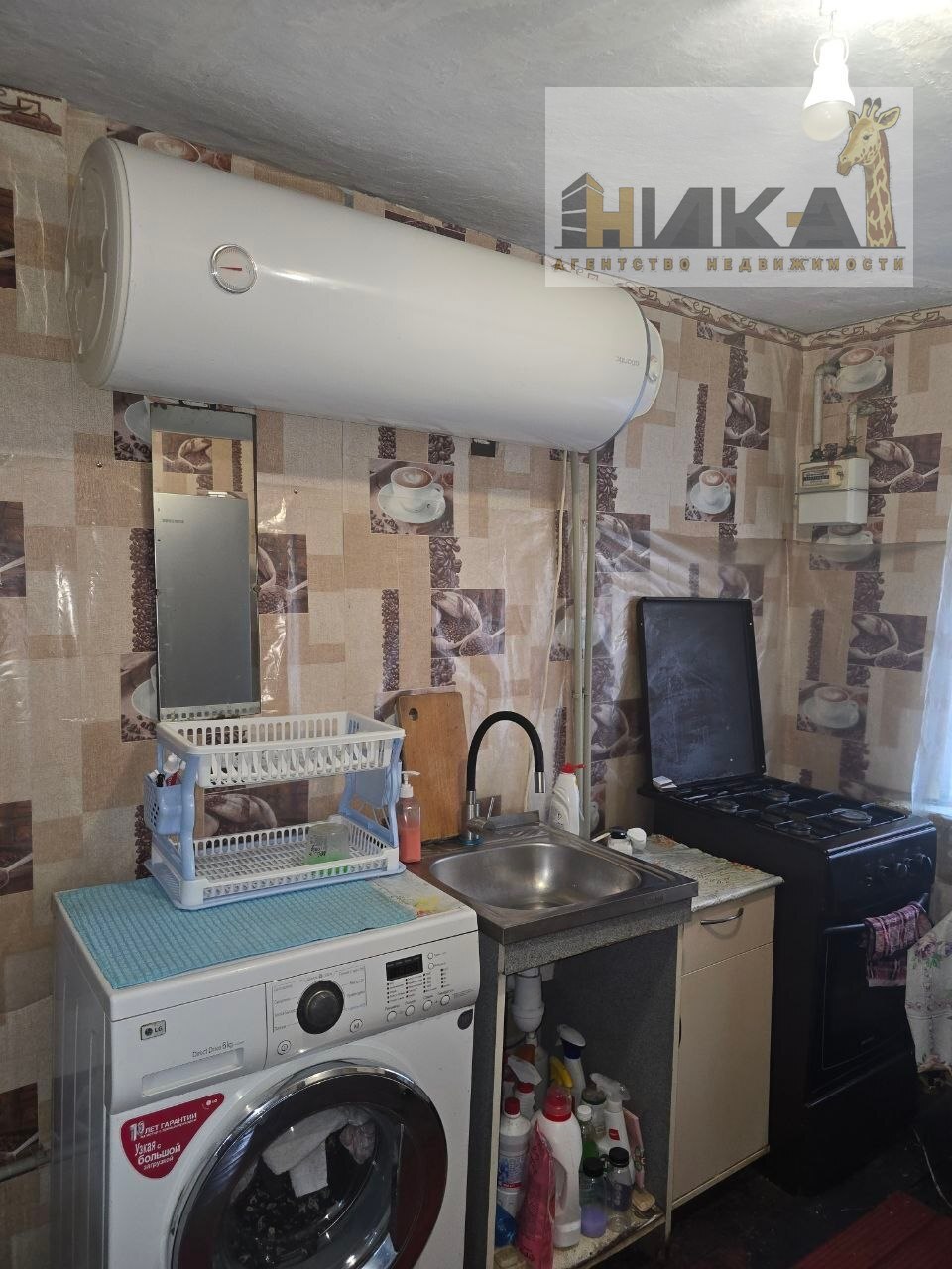 Продажа дома 57 м², Рыльского ул.