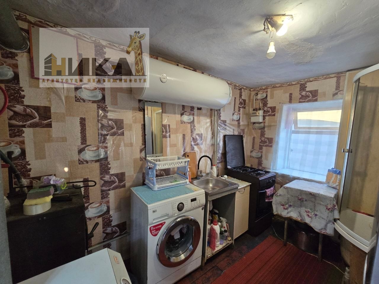 Продажа дома 57 м², Рыльского ул.