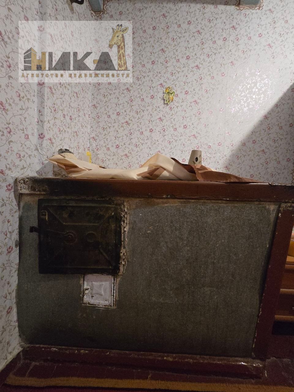 Продажа дома 57 м², Рыльского ул.